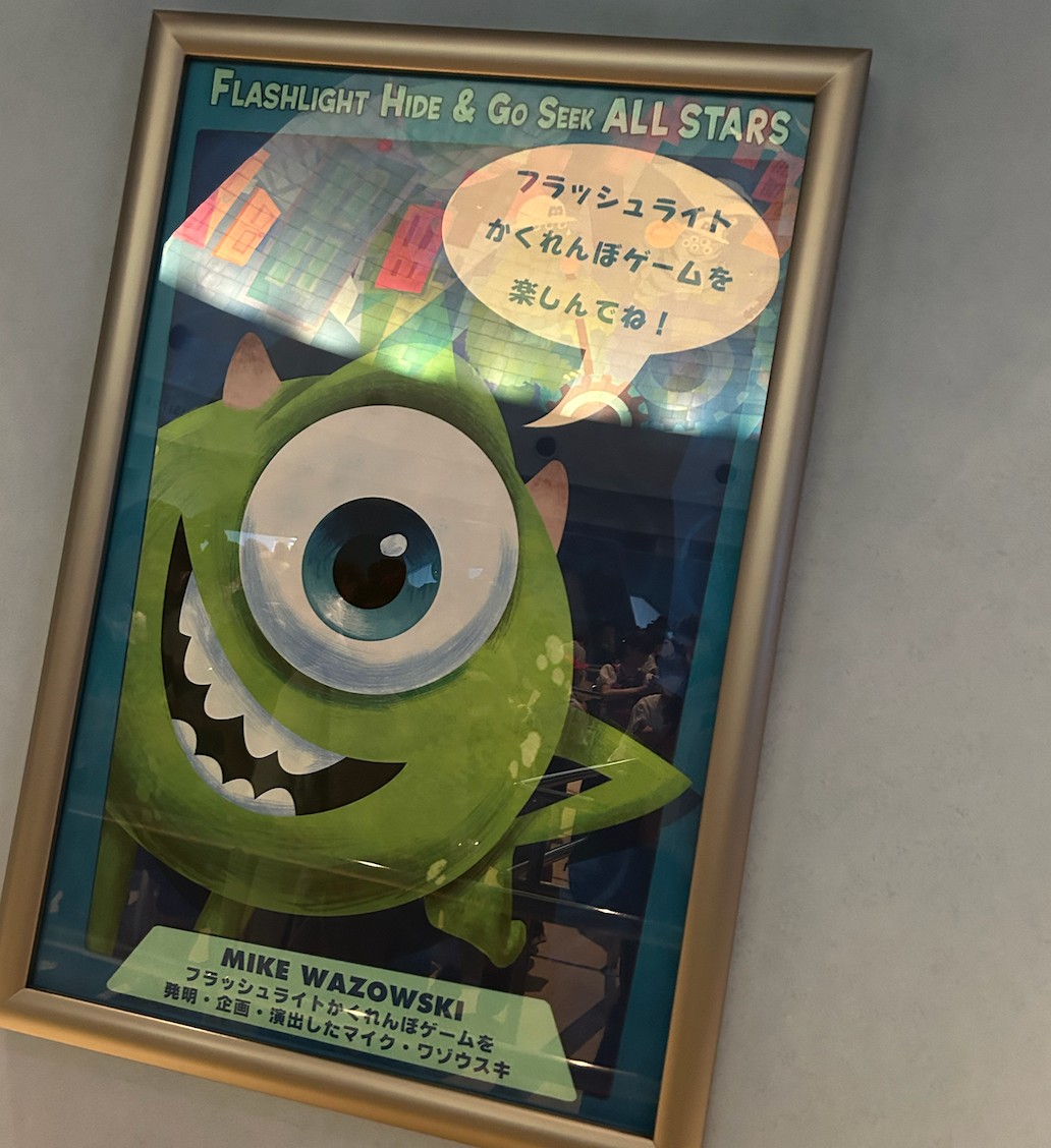 スクリーンショット 2023-08-11 8.51.49.png