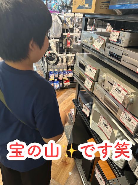 スクリーンショット 2023-08-19 20.08.21.png
