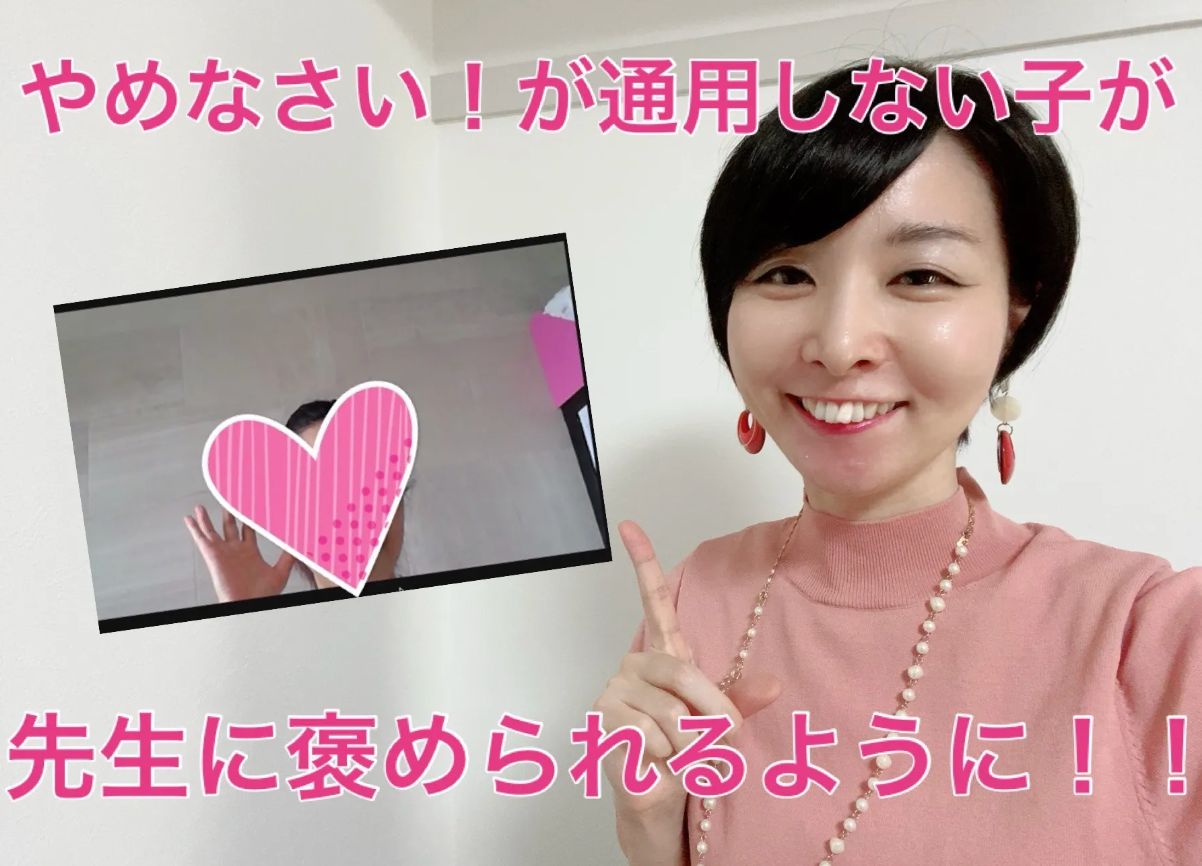 スクリーンショット 2023-08-22 23.44.15.png
