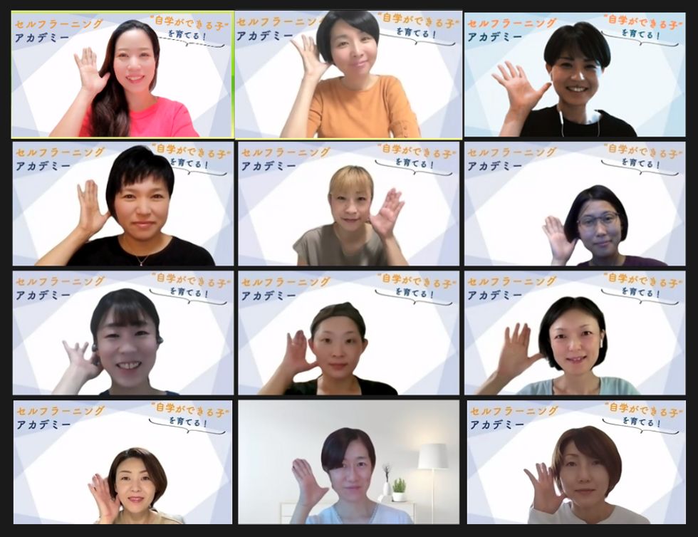 スクリーンショット 2023-09-10 20.06.52.png