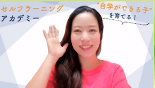スクリーンショット 2023-09-16 18.46.42.png