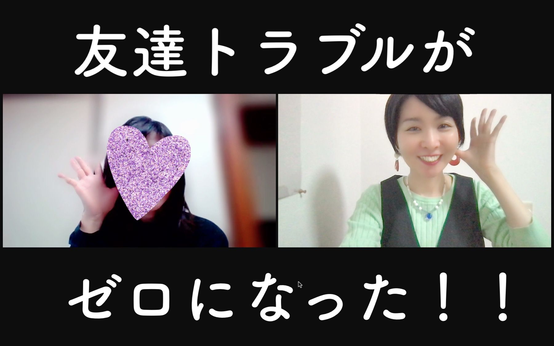 phonto 3.JPG