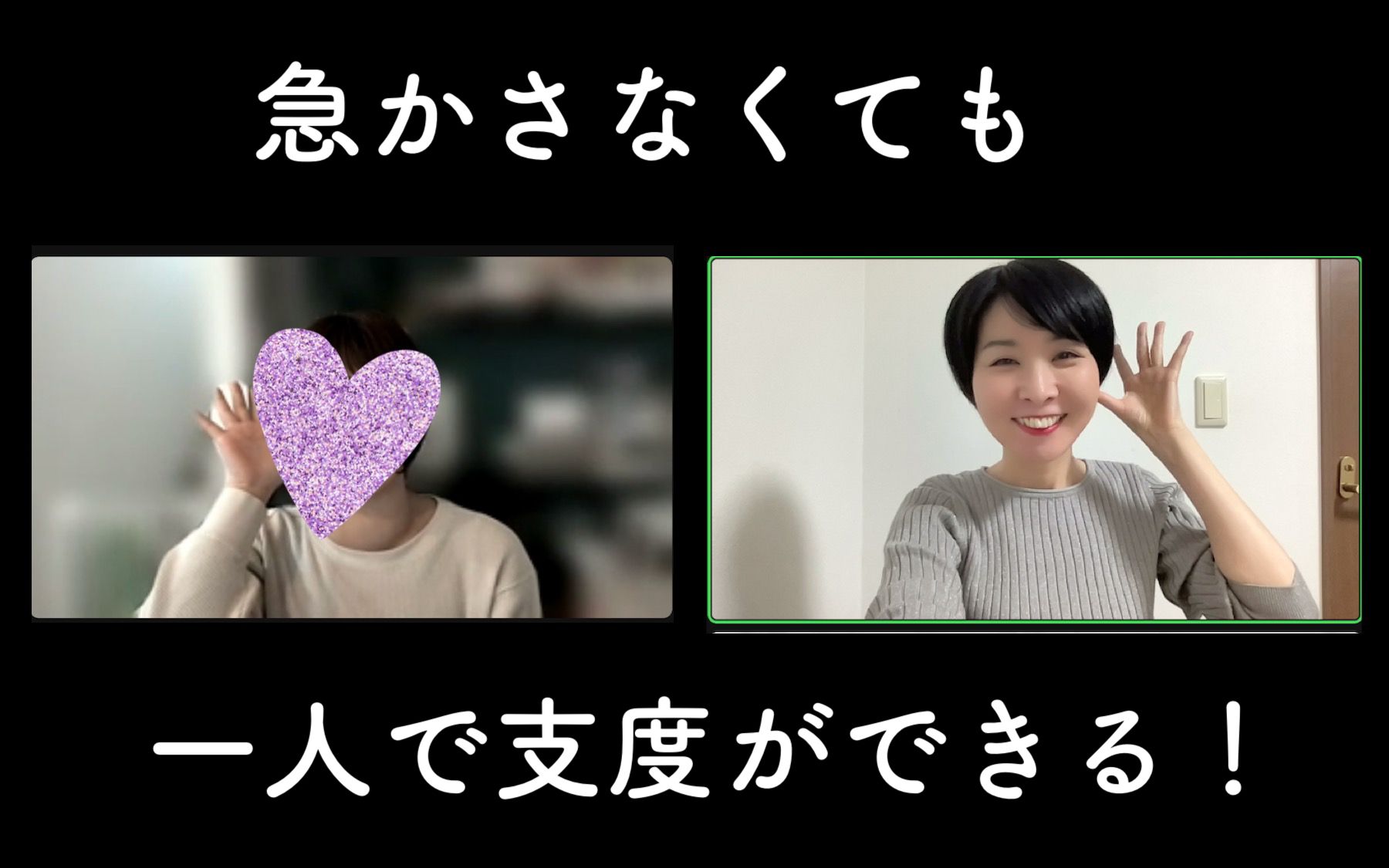 phonto 3.JPG