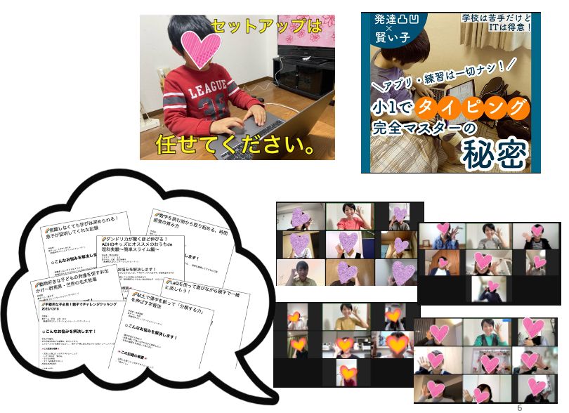 スクリーンショット 2023-10-07 18.12.36.png
