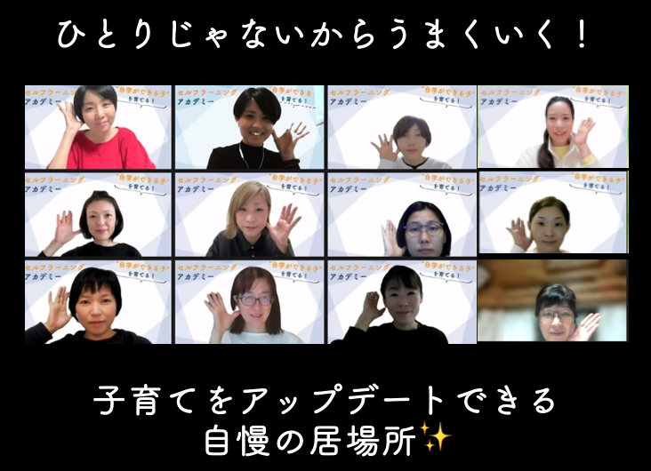 スクリーンショット 2023-10-11 19.37.03.png