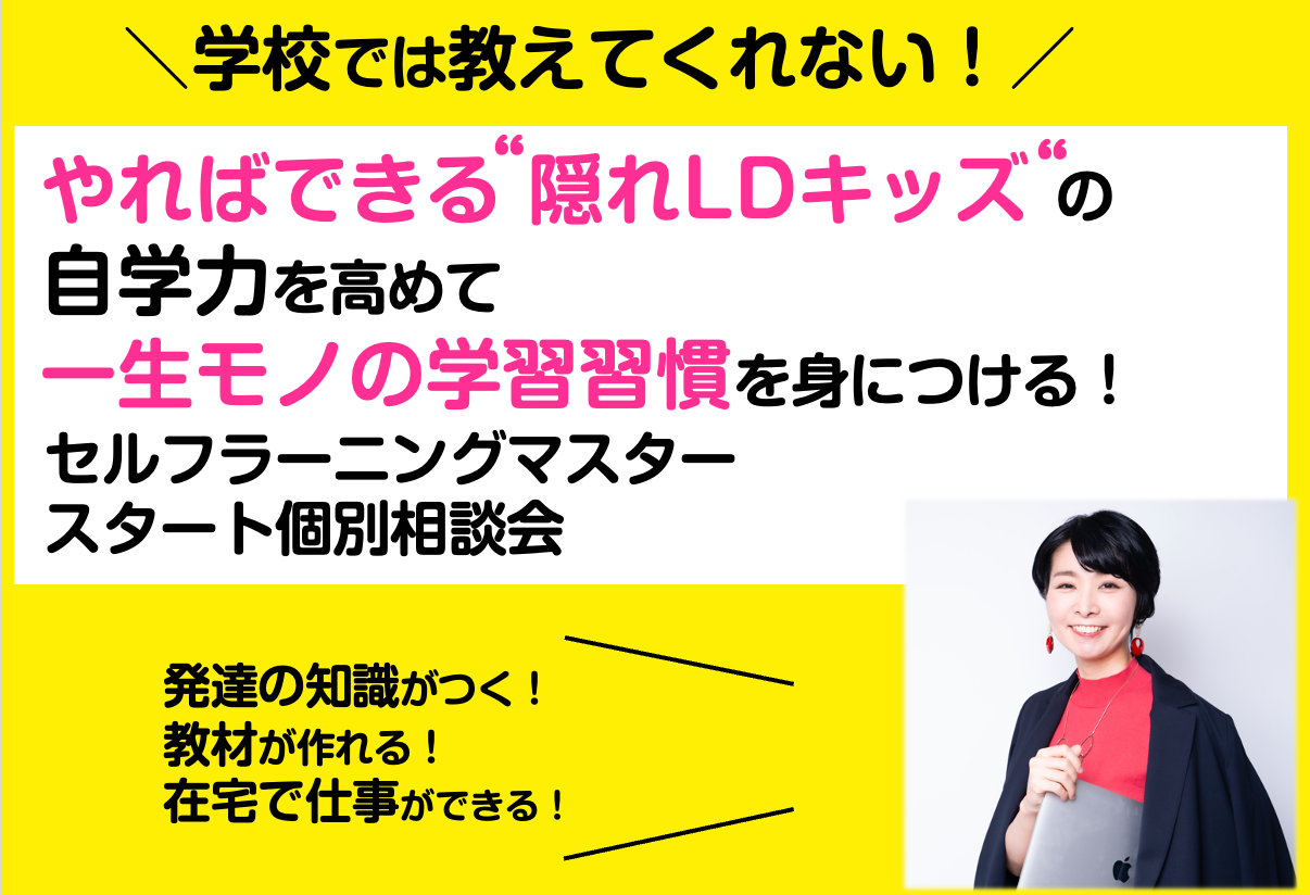 スクリーンショット 2023-10-14 2.52.01.png