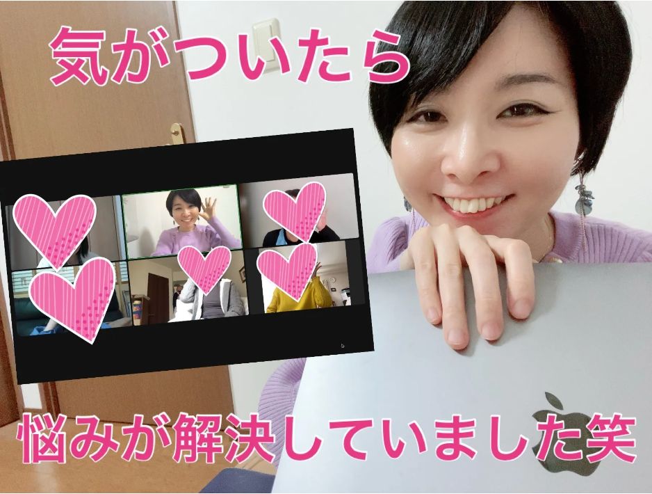 スクリーンショット 2023-10-25 18.42.48.png
