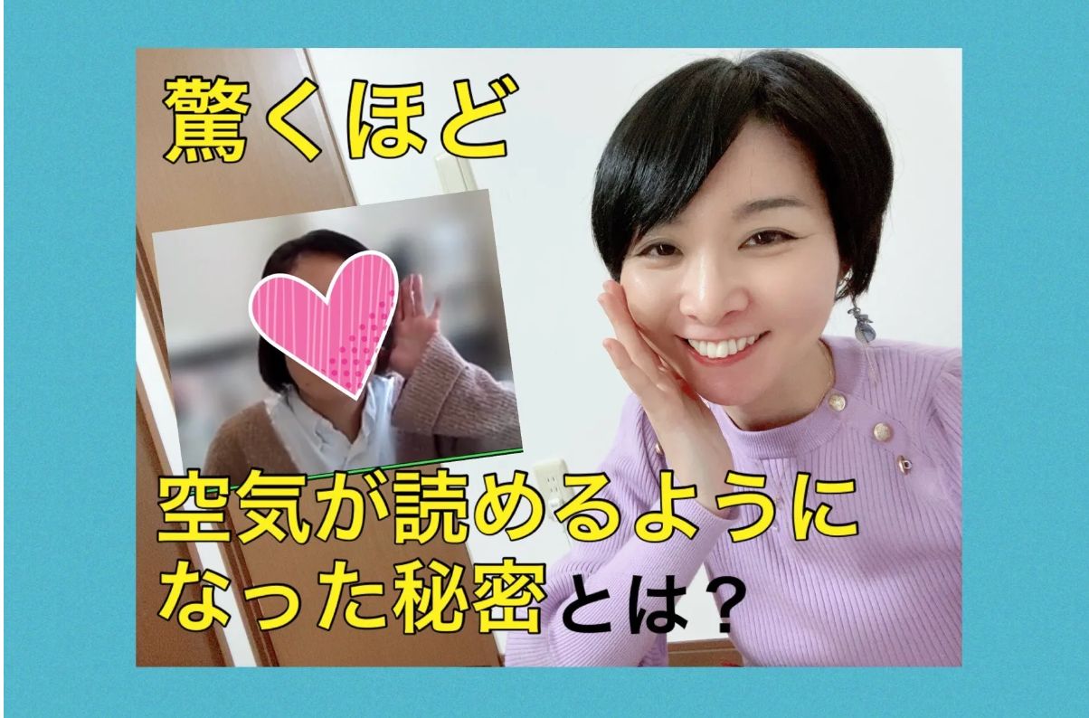 スクリーンショット 2023-10-27 6.47.51.png