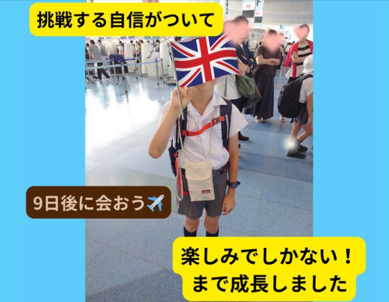 スクリーンショット 2023-11-21 20.18.33.png