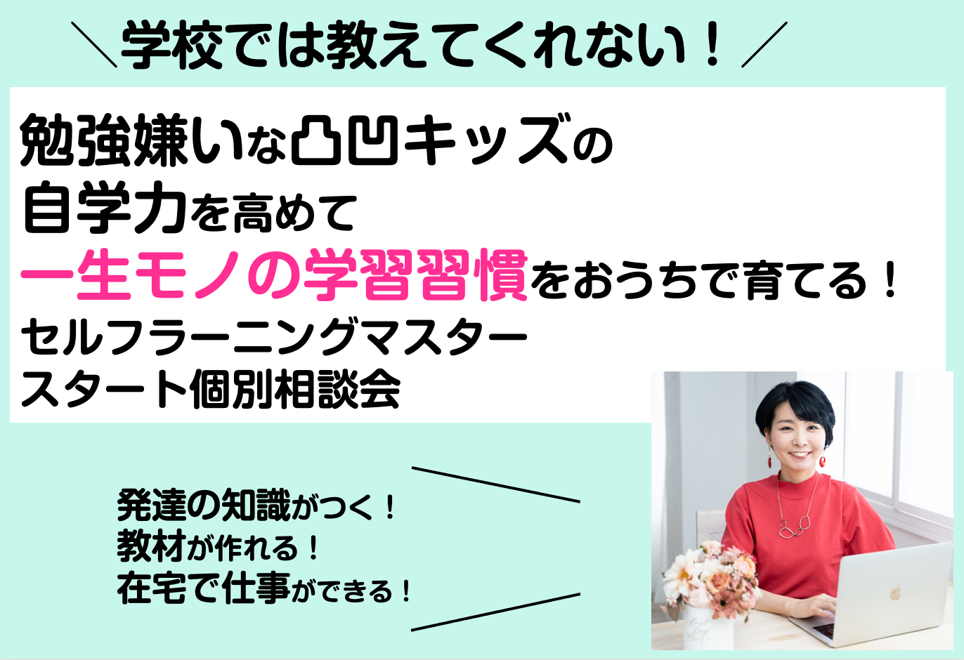 スクリーンショット 2023-11-22 16.42.18.png