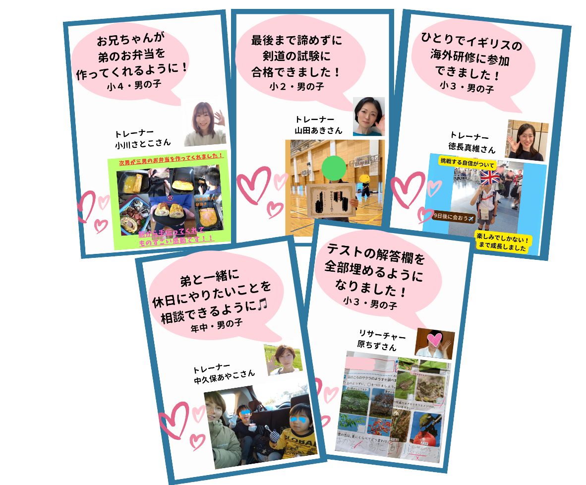 スクリーンショット 2023-11-22 17.30.33.png
