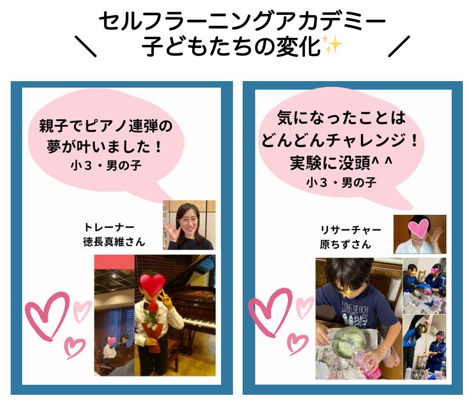 スクリーンショット 2023-11-24 18.26.12.png