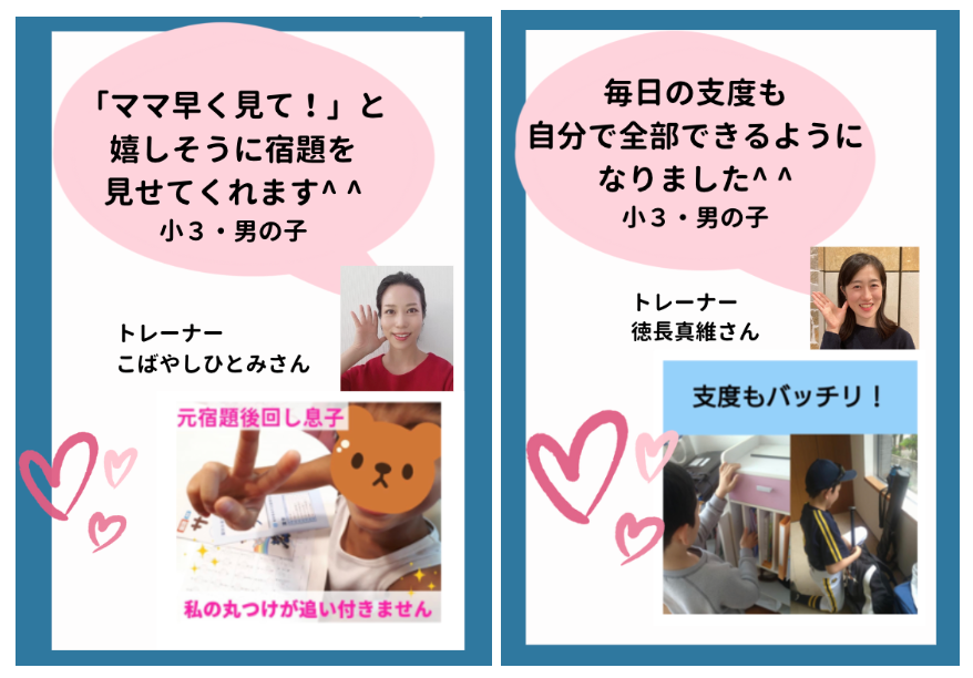 スクリーンショット 2023-12-10 20.38.58.png