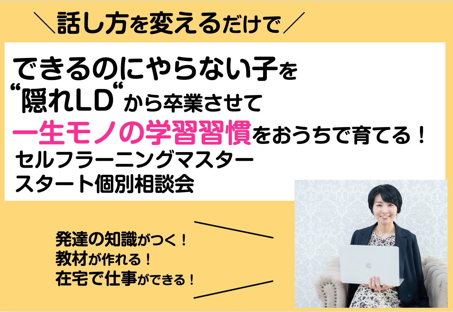 スクリーンショット 2023-12-11 16.14.25.png