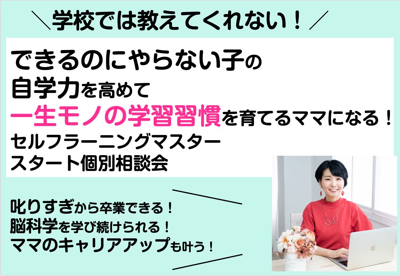スクリーンショット 2024-01-09 17.04.59.png