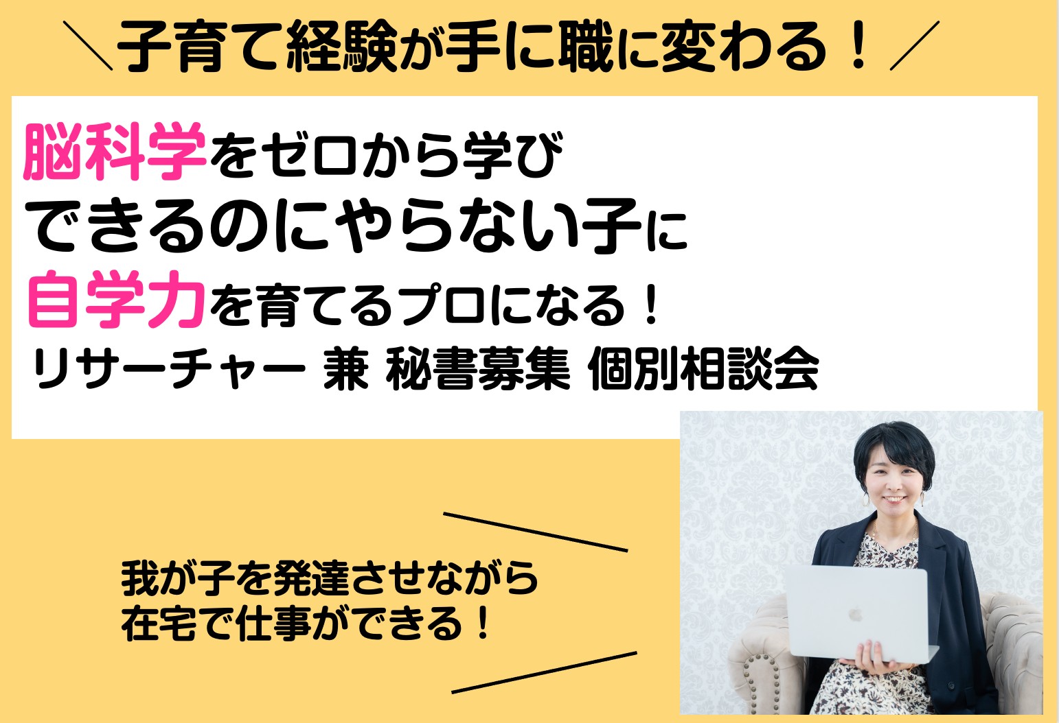 スクリーンショット 2024-02-10 19.31.19.png