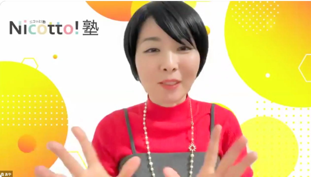 スクリーンショット 2024-02-13 18.53.33.png