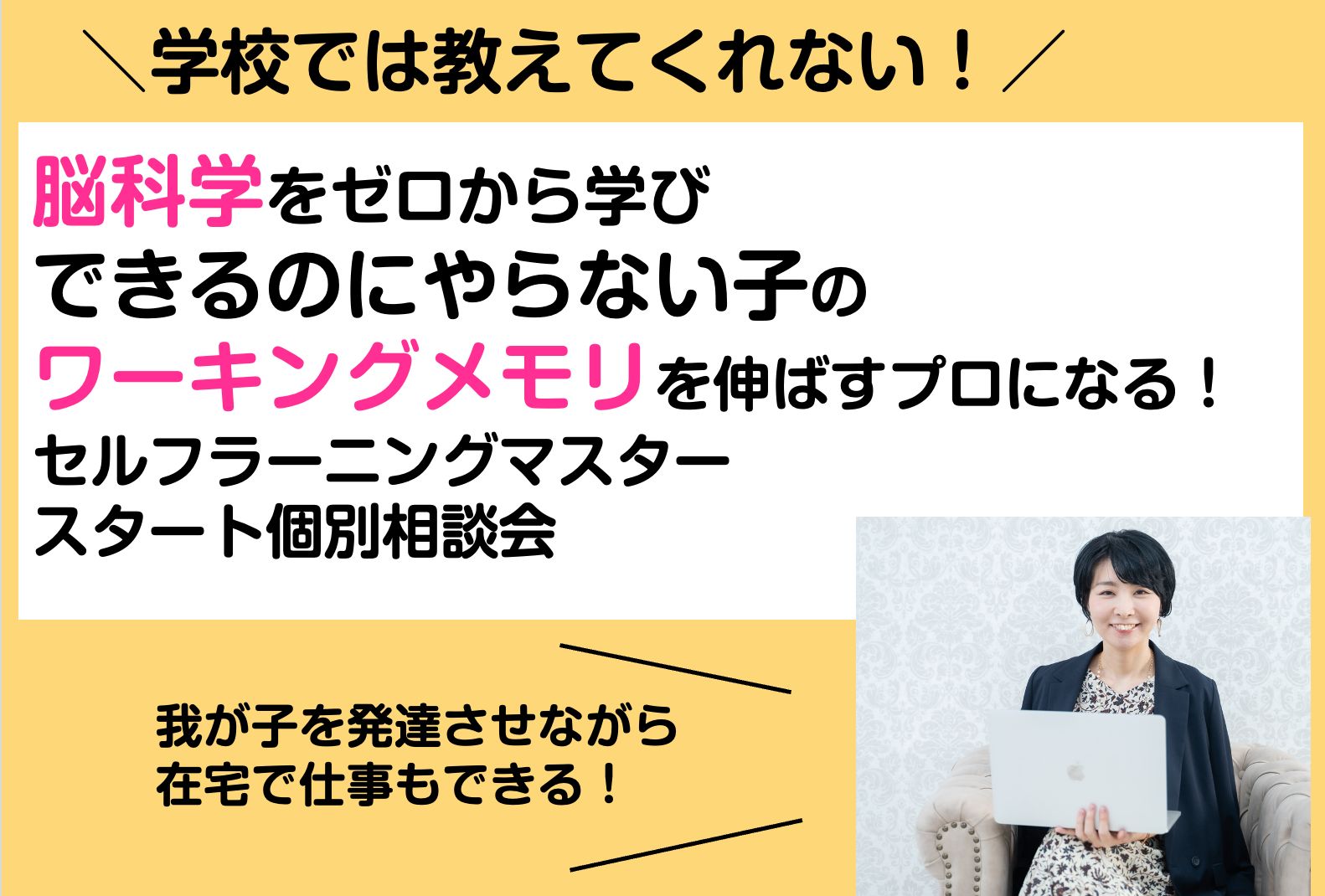スクリーンショット 2024-03-08 18.57.05.png