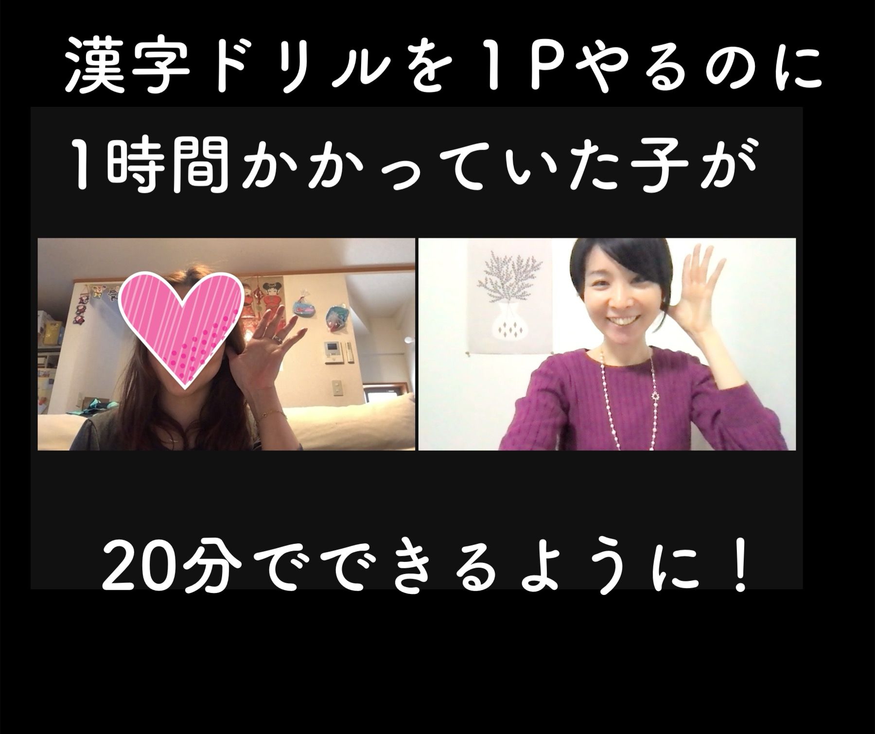 phonto 3.JPG