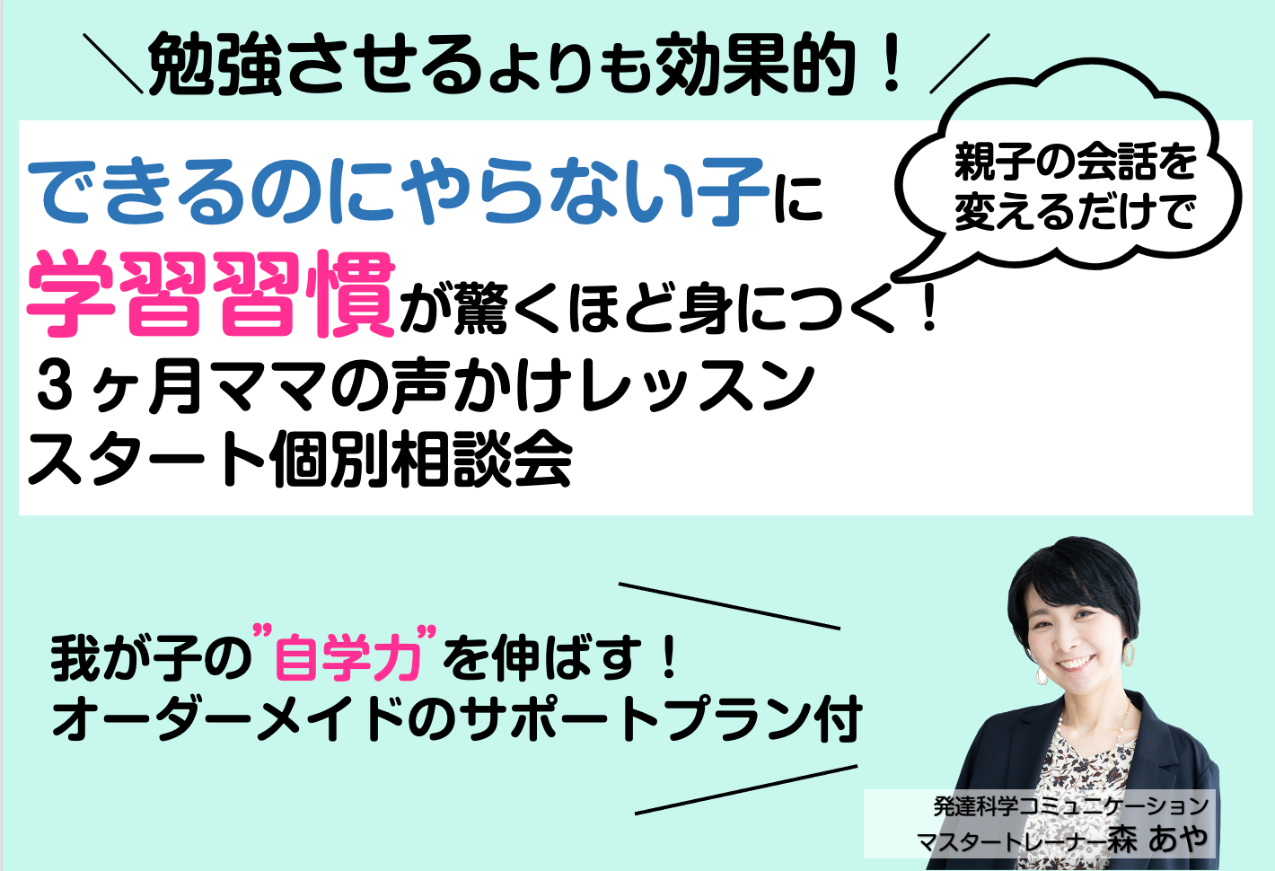 スクリーンショット 2024-03-18 1.57.00.png