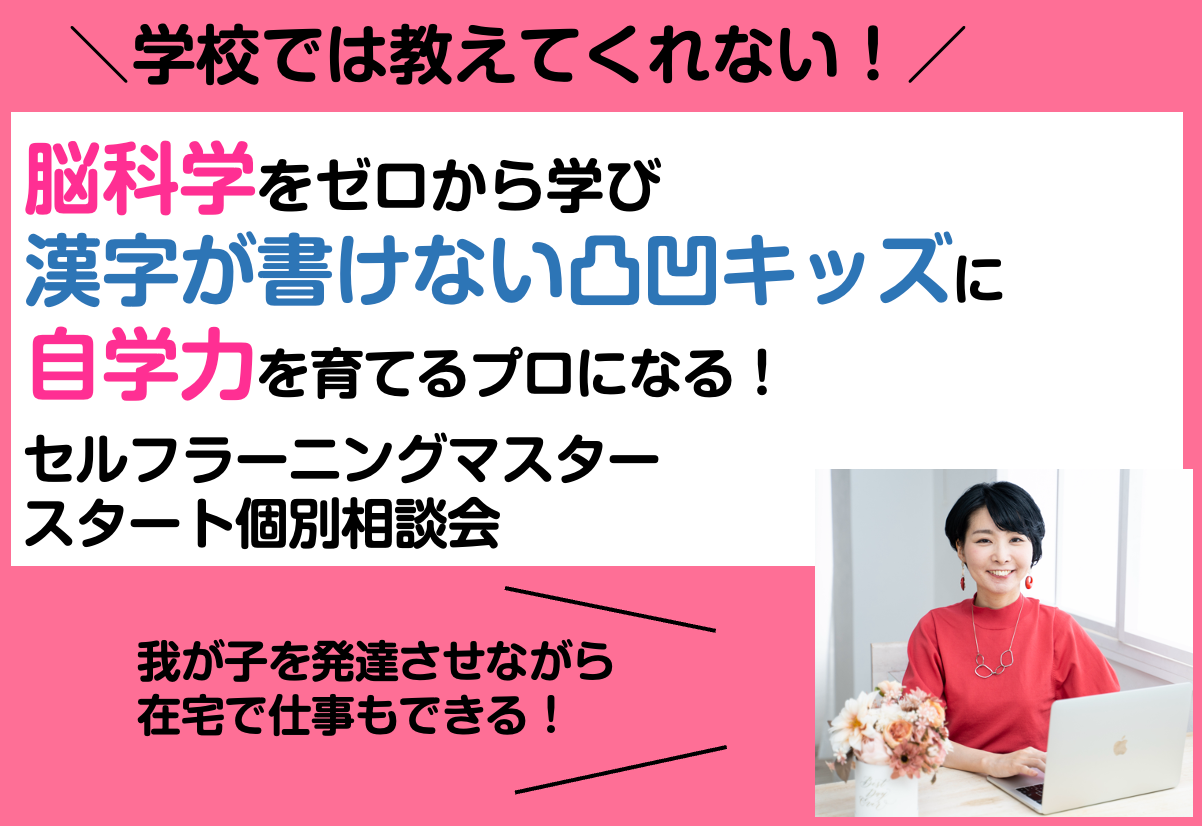 スクリーンショット 2024-04-07 18.17.51.png