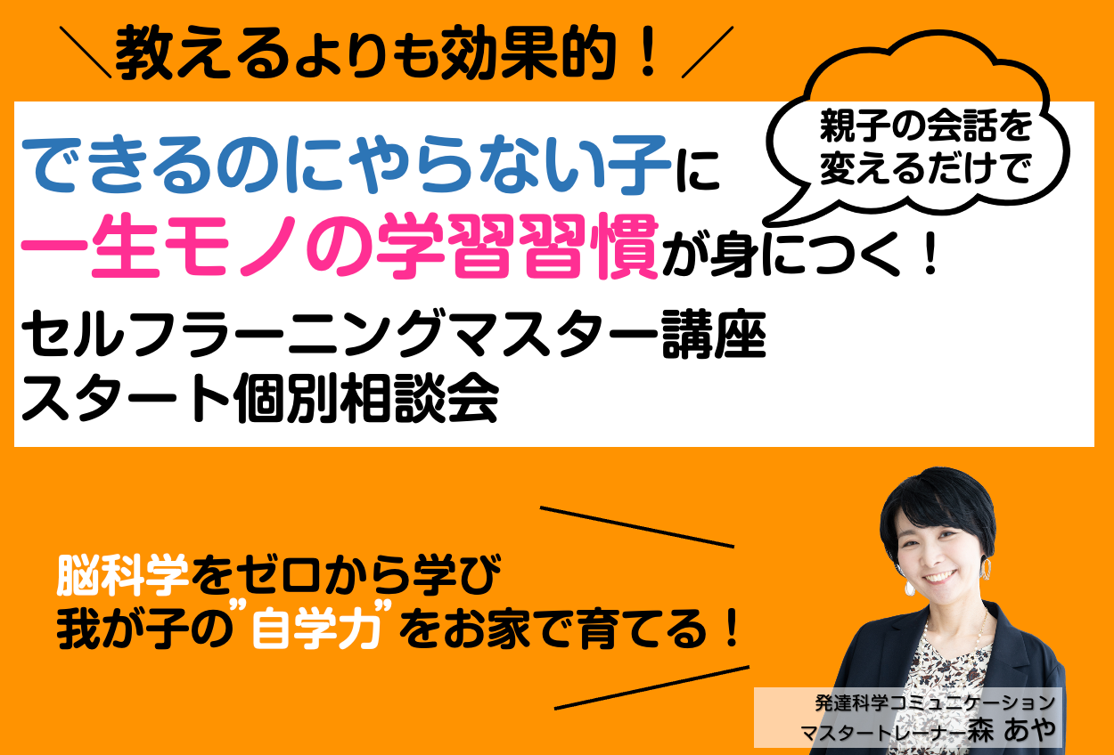 スクリーンショット 2024-06-20 17.04.42.png