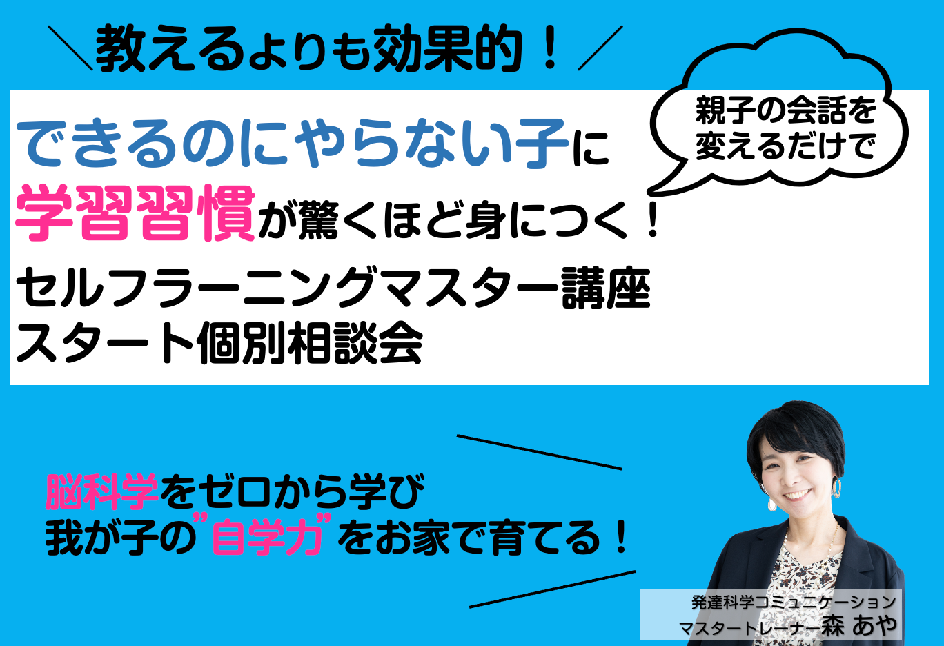 スクリーンショット 2024-06-20 23.42.22.png