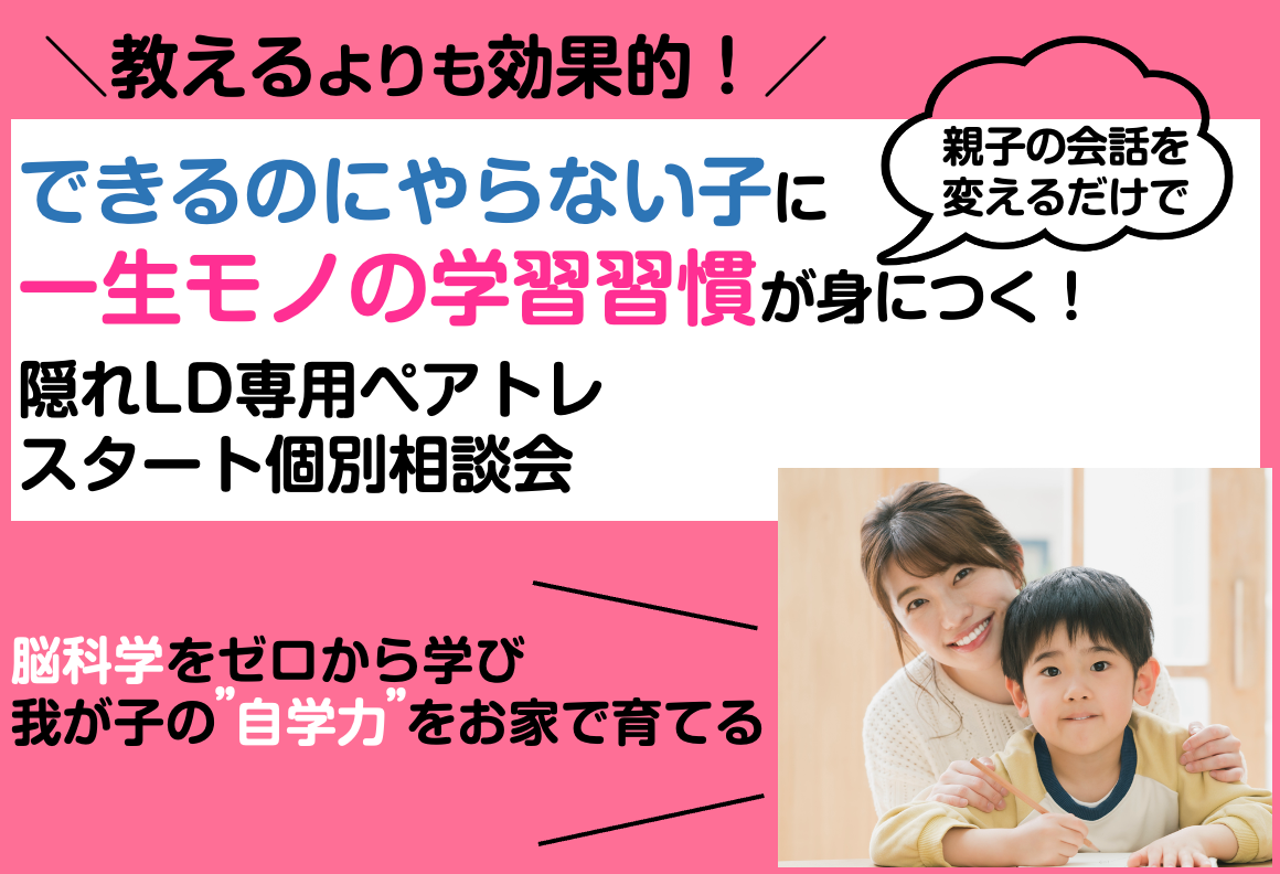 スクリーンショット 2024-06-22 23.33.15.png