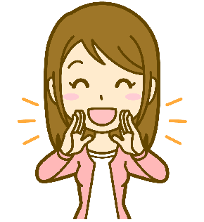 声かけ
