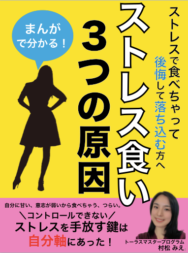 スクリーンショット 2021-01-08 19.50.39.png