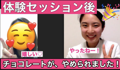 スクリーンショット 2021-02-04 15.17.30.png