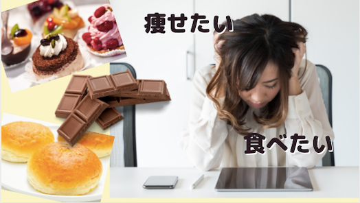 スクリーンショット 2021-03-09 15.48.44.png