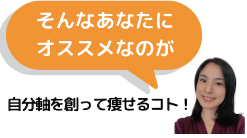 スクリーンショット 2021-03-09 17.11.37.png