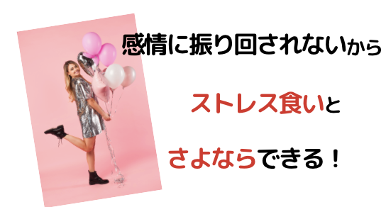 スクリーンショット 2021-03-09 17.27.35.png