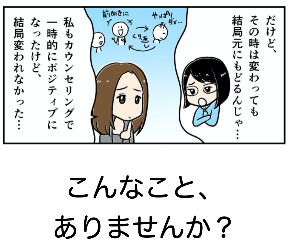 スクリーンショット 2021-02-15 15.48.21.png