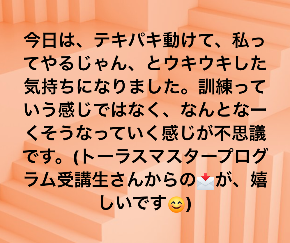 スクリーンショット 2021-03-28 11.56.15.png