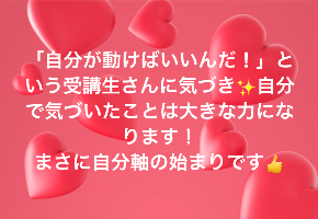 スクリーンショット 2021-03-28 16.43.04.png