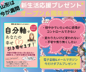 スクリーンショット 2021-04-07 8.34.49.png