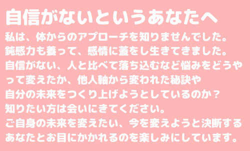 スクリーンショット 2021-06-14 0.40.10.png