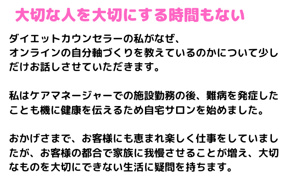 スクリーンショット 2021-06-28 17.21.18.png