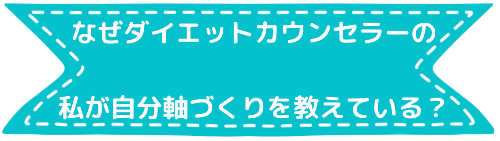 スクリーンショット 2021-07-01 13.35.14.png