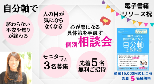 LPヘッダー（PC用）のコピー.jpg