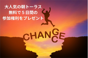 スクリーンショット 2021-07-18 18.56.07.png