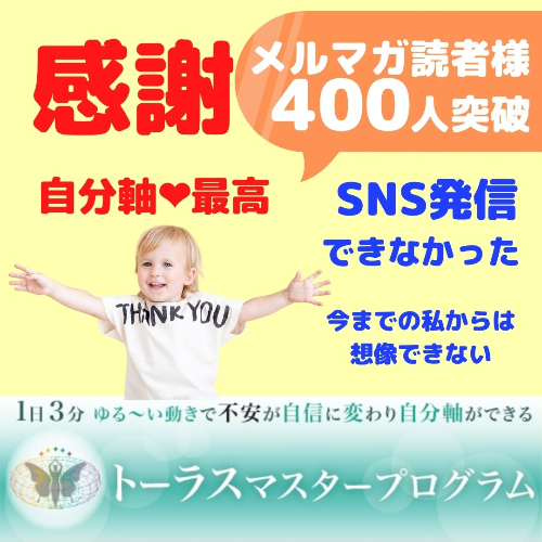 3のコピー (3).jpg