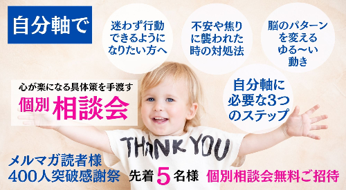 LPヘッダー(PC用)のコピー (6).jpg
