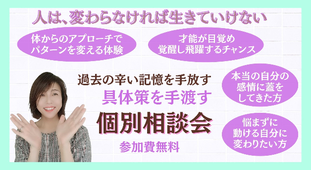 LPヘッダー(PC用)のコピー (8).jpg