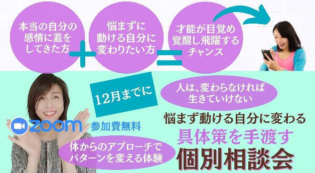 LPヘッダー(PC用)のコピー (9).jpg