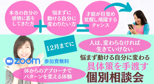 LPヘッダー(PC用)のコピー (10).jpg
