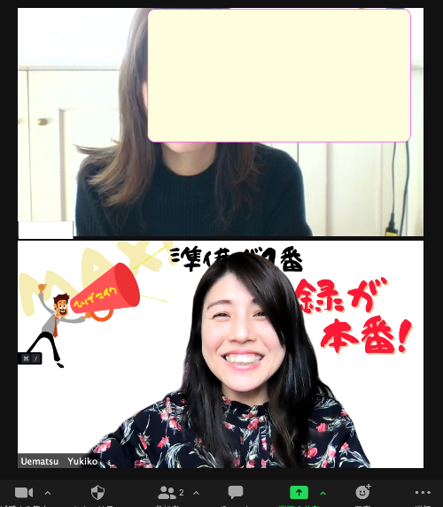 スクリーンショット 2021-03-14 14.35.14.png