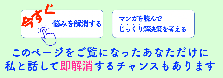 unnamed (16).png
